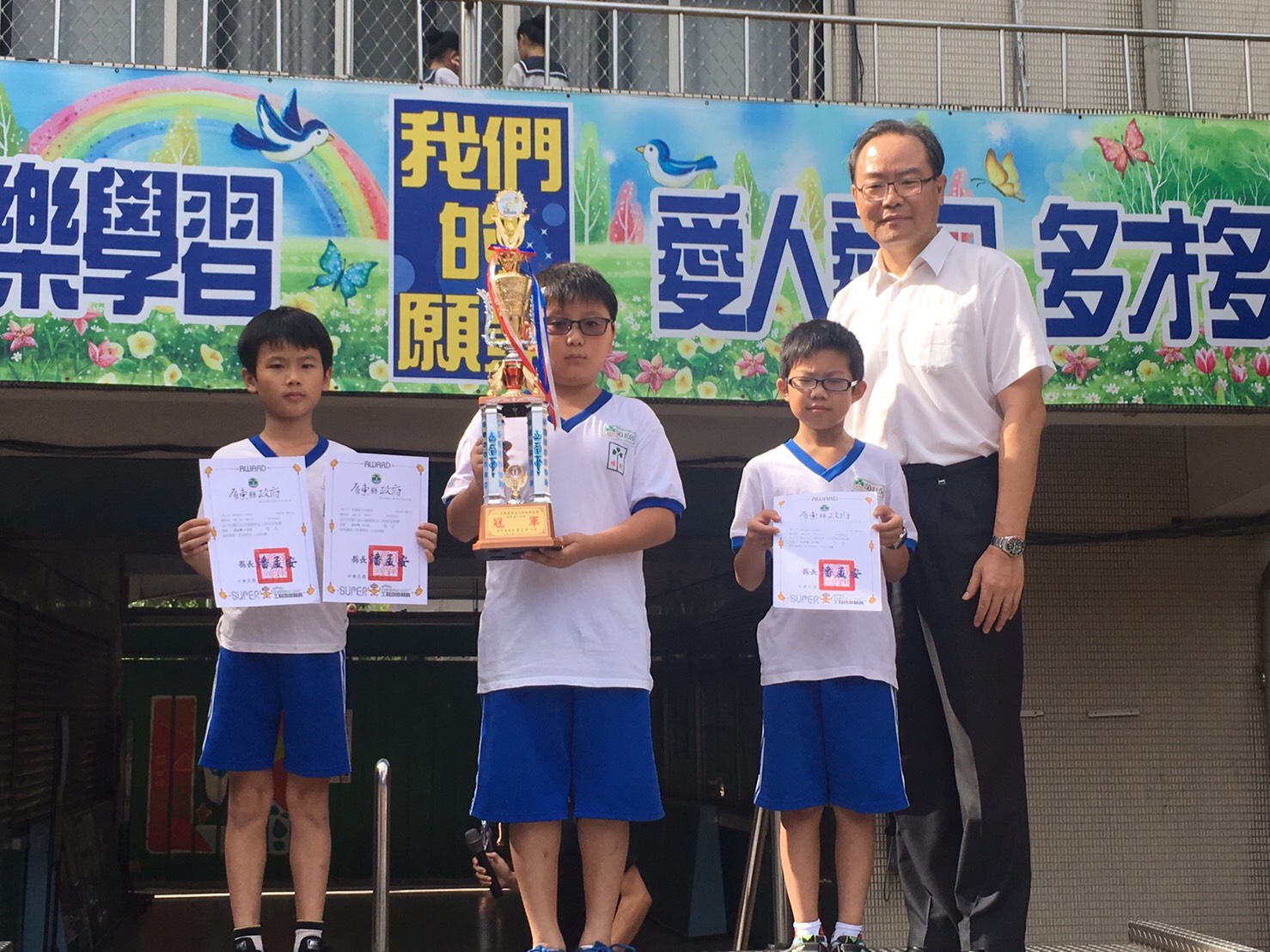 award
